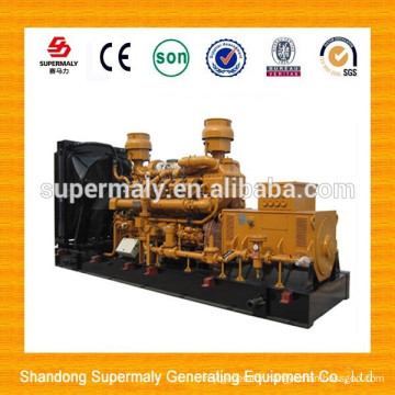 10kw -1000kw gas generator set with competitive price